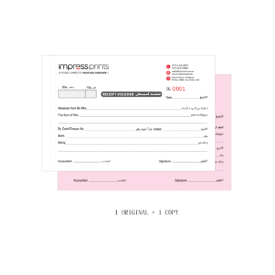 NCR Booklets