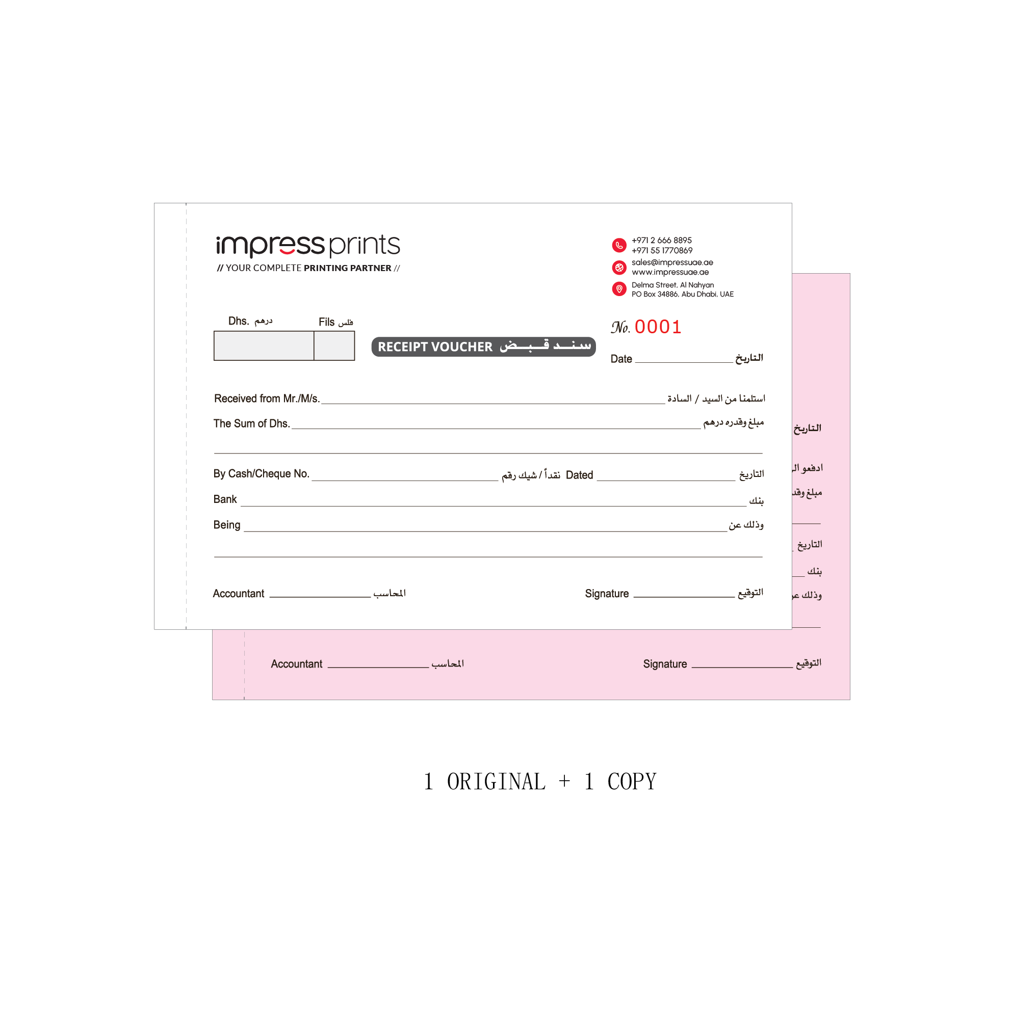 NCR Booklets - Image 2