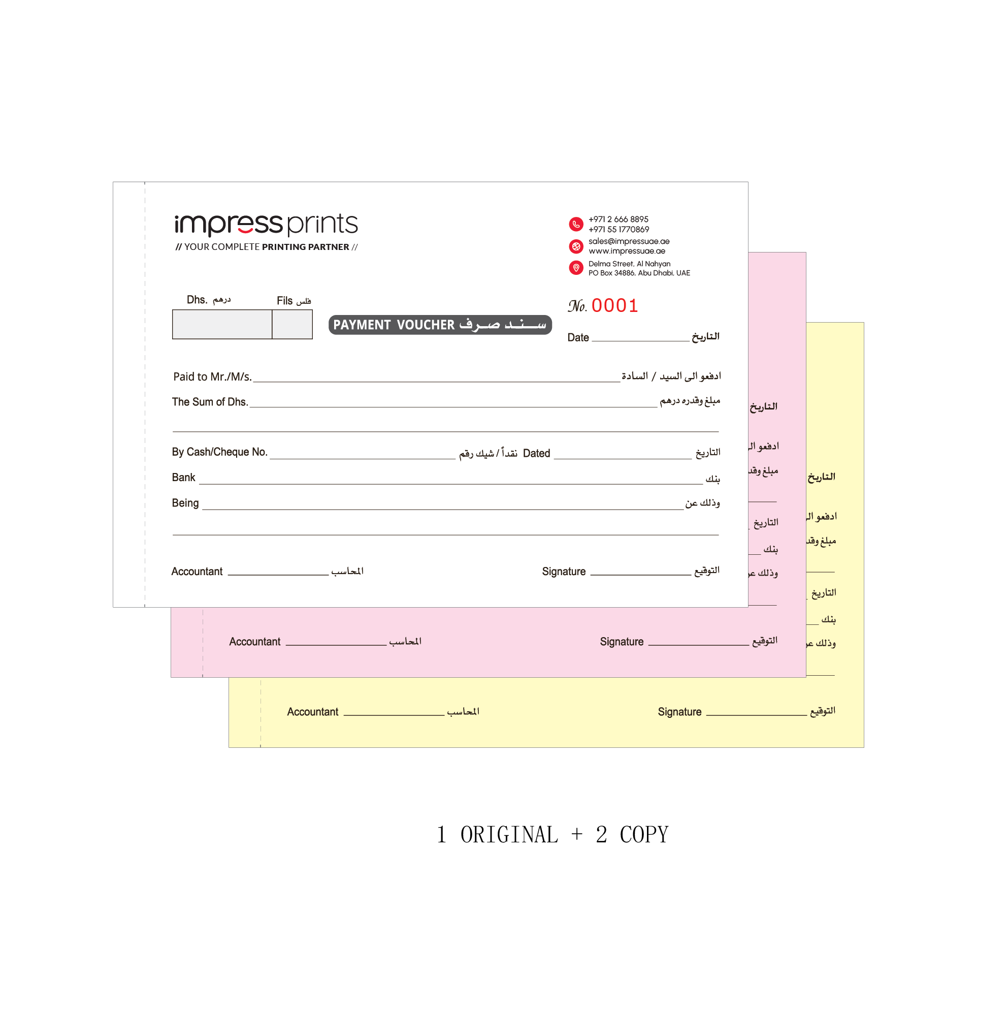 NCR Booklets - Image 3