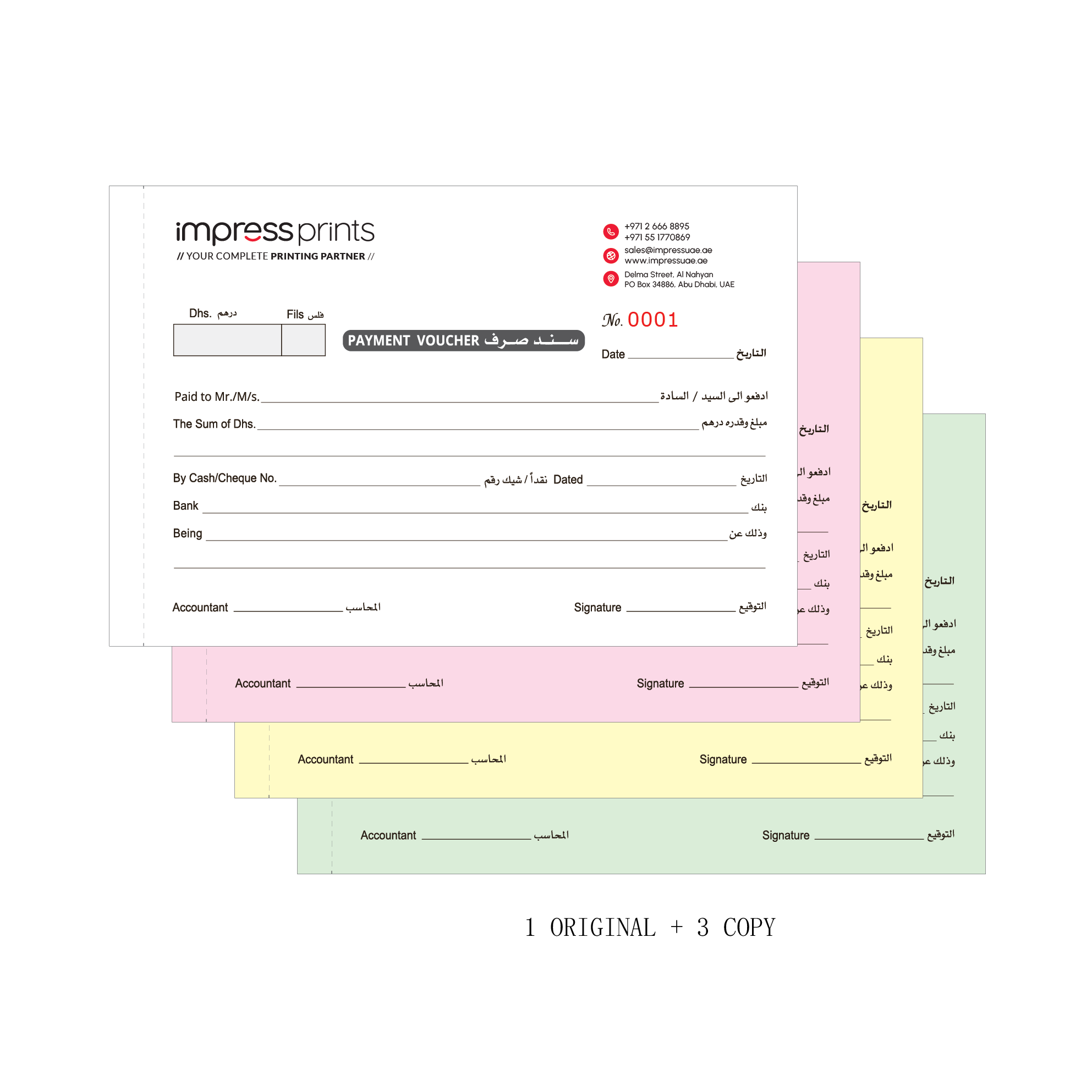 NCR Booklets - Image 4